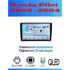 Магнитола Honda Pilot 2002 - 2004