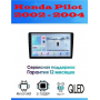 Магнитола Honda Pilot 2002 - 2004