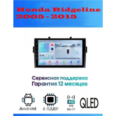Магнитола Honda Ridgeline 2005 - 2015