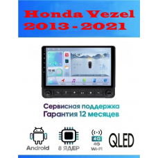 Магнитола Honda Vezel 2013 - 2021
