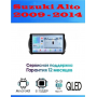 Магнитола Suzuki Alto 2009 - 2014