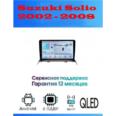 Магнитола Suzuki Solio 2002 - 2008