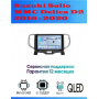 Магнитола Suzuki Solio 2016 - 2020