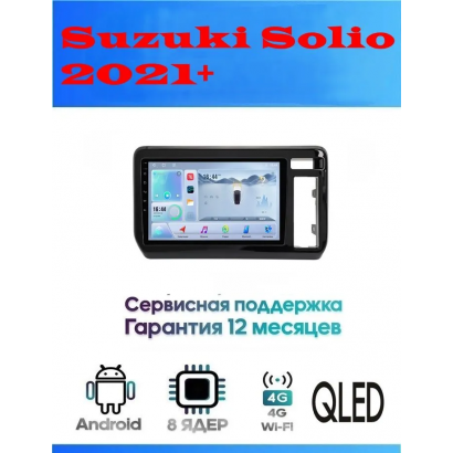 Магнитола Suzuki Solio 2021+