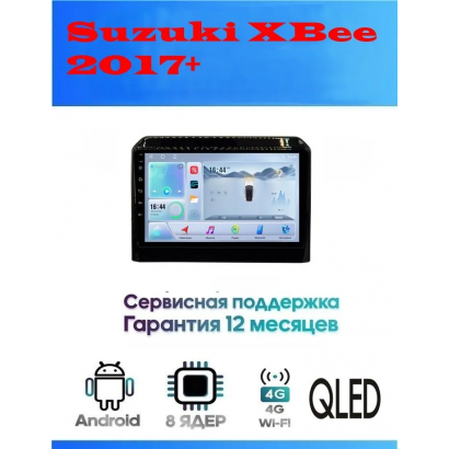 Магнитола Suzuki XBee 2017+