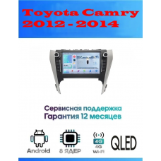 Магнитола Toyota Camry 2012 - 2014