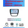 Магнитола Volkswagen Jetta 2011 - 2019