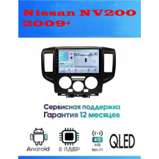 Магнитола Nissan NV200 2009+