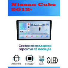 Магнитола Nissan Cube 2012+