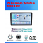 Магнитола Nissan Cube 2012+