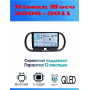 Магнитола Nissan Moco 2006 - 2011
