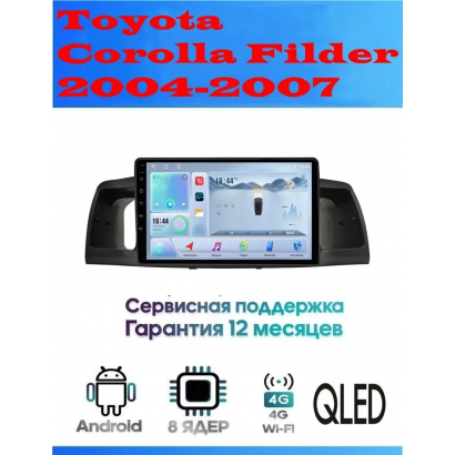 Магнитола Toyota Corolla Filder 2000-2004