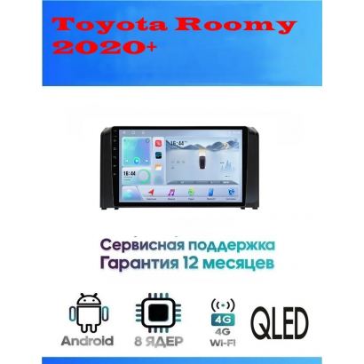 Магнитола Toyota Roomy 2020+