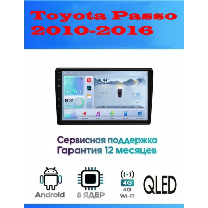 Магнитола Toyota Passo 2010-2016