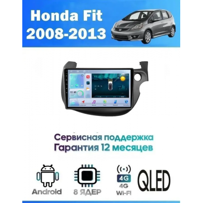 Магнитола Honda FIT 2007 - 2013
