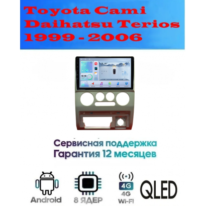 Магнитола Toyota Cami, Daihatsu Terios 1999 - 2006