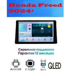 Магнитола Honda Freed 2024+