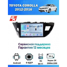 Магнитола Toyota Corolla 2014-2016