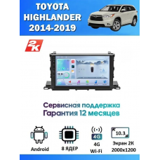 Магнитола Toyota Highlander 2013-2019