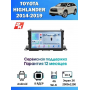 Магнитола Toyota Highlander 2013-2019