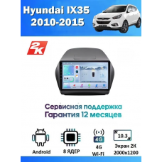 Магнитола Hyundai ix35