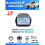 Магнитола Hyundai ix35