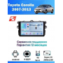 Магнитола Toyota Corolla 2007-2013