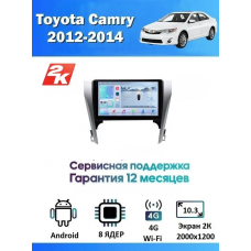 Магнитола Toyota Camry V50 2012-2014