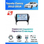 Магнитола Toyota Camry V50 2012-2014