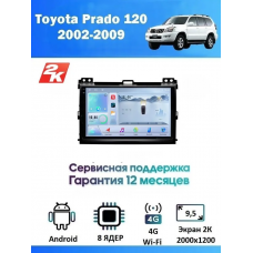 Магнитола Toyota Prado 120 2002-2009