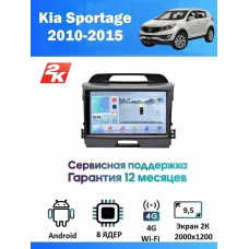 Магнитола Kia Sportage 2010-2015