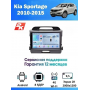 Магнитола Kia Sportage 2010-2015 Магнитола Kia Sportage 2010-2015