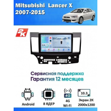 Магнитола Mitsubishi Lancer X 2007-2015