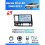 Магнитола Honda Civic 4D 2006-2011