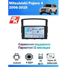 Магнитола Mitsubishi Pajero 2007-2015