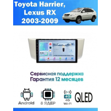 Магнитола Lexus RX330, RX300, RX350, RX H400, Toyota Harrier