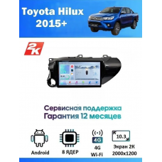 Магнитола Toyota Hilux 2015+