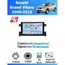 Магнитола Suzuki Grand Vitara 2005-2015