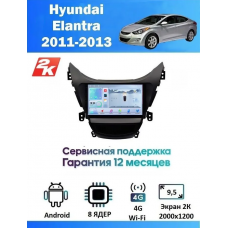 Магнитола Hyundai Elantra, Avante 2010 - 2013