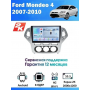 Магнитола Ford Mondeo 2007 - 2010
