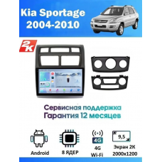 Магнитола KIA Sportage 2008 - 2010