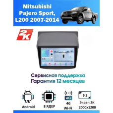 Магнитола Mitsubishi L200 2006 - 2015, Pajero Sport 2008 - 2014