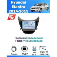 Магнитола Hyundai Elantra, Avante 2014 - 2015