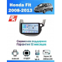 Магнитола Honda FIT 2007 - 2013