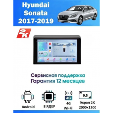 Магнитола Hyundai Sonata LF 2017+