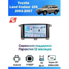 Магнитола Toyota Land Cruiser J105 2002 - 2007