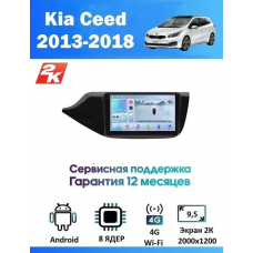 Магнитола Kia Ceed 2013-2018