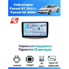 Магнитола Volkswagen Passat CC 2008-2015,Passat B7 2011-2014