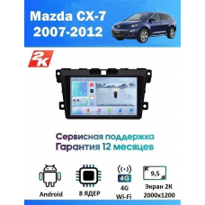 Магнитола Mazda CX-7 2007-2012