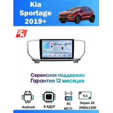 Магнитола Kia Sportage 2019+
